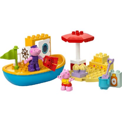 LEGO DUPLO Peppa Praščić putuje brodom