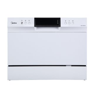 Ugradbena perilica posuđa MIDEA MTD55S100W.1-HR, uska, 55 Cm, do 6 kompleta, energetski razred F