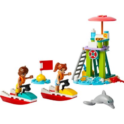 LEGO FRIENDS Vodeni skuter na plaži