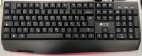 RABLJENI - Tipkovnica OCTIO K201U, crna, USB