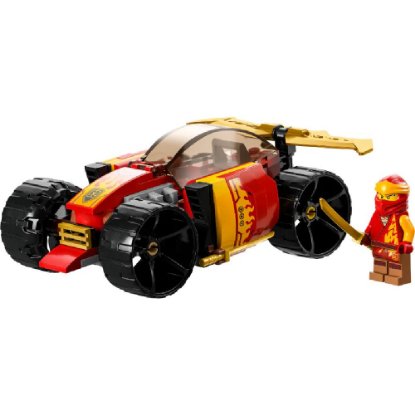 LEGO NINJAGO EVO Kaijev ninja trkaći automobil