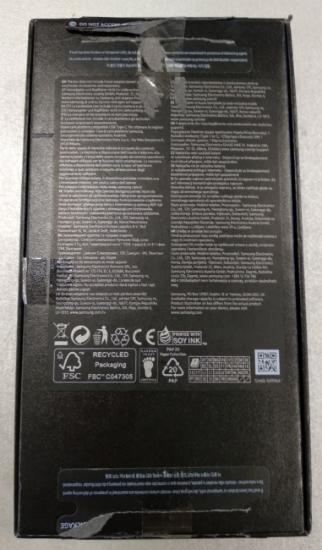 RABLJENI - Smartphone SAMSUNG Galaxy S23+, 6.6", 8GB, 512GB, Android 13, bež