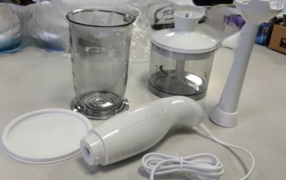 RABLJENI - Štapni mikser BOSCH MSM14200, 400W, bijeli