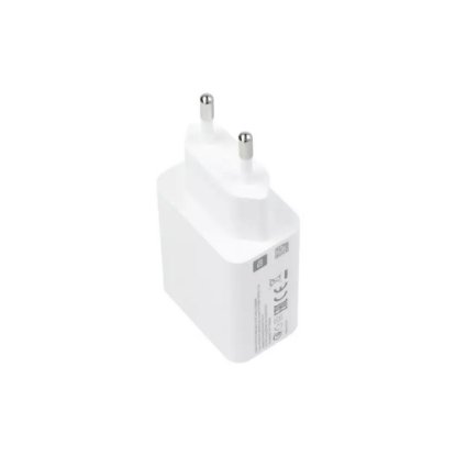 Kućni punjač XIAOMI Power Adapter 22.5W, USB-A, bijeli