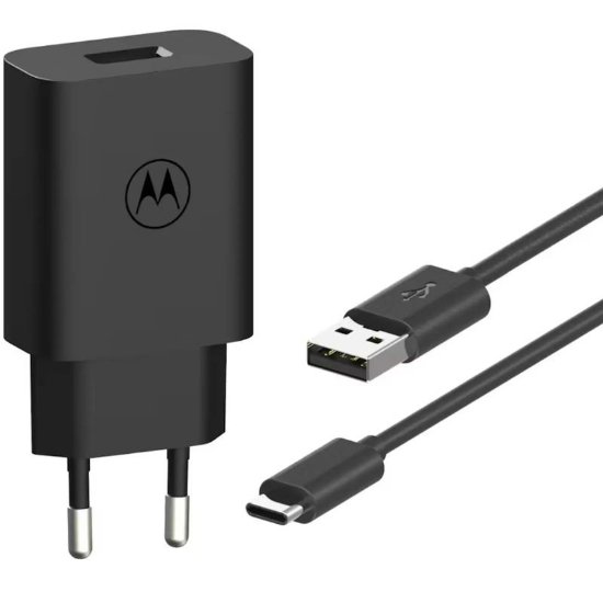 Kućni punjač MOTOROLA Turbo Power, 33W, USB-A, USB-C na USB-A kabel, crni