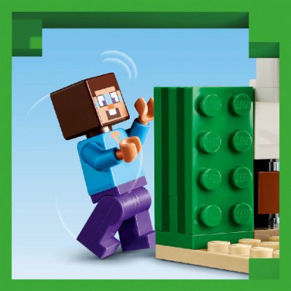 LEGO MINECRAFT Steveova pustinjska ekspedicija