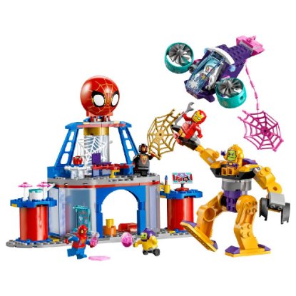 LEGO SPIDEY Paučje sjedište Tima Spidey