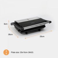 Toster VONSHEF, 1000W, preklopni, crno-srebrni