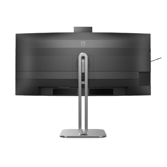 Monitor 34" PHILIPS 34B2U6603CH, UWQHD, VA, 120Hz, 4ms, 450cd/m2, zakrivljeni, crno-sivi