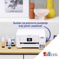 Multifunkcijski printer EPSON EcoTank L4266, printer/scanner/copy, 5760dpi, WiFi, USB, bijeli