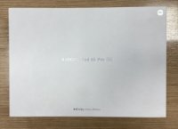 RABLJENI - Tablet XIAOMI Pad 6S Pro, 12.4", 8GB, 256GB, WiFi, Android 14, sivi