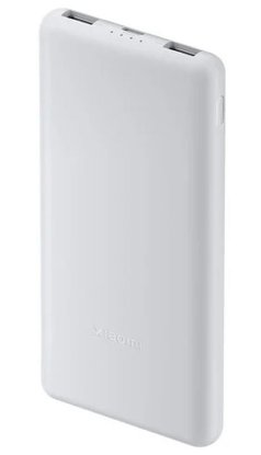 Mobilni USB punjač XIAOMI 22.5W Power Bank Lite, 10000 mAh, 2xUSB-A, 1xUSB-C, bijeli