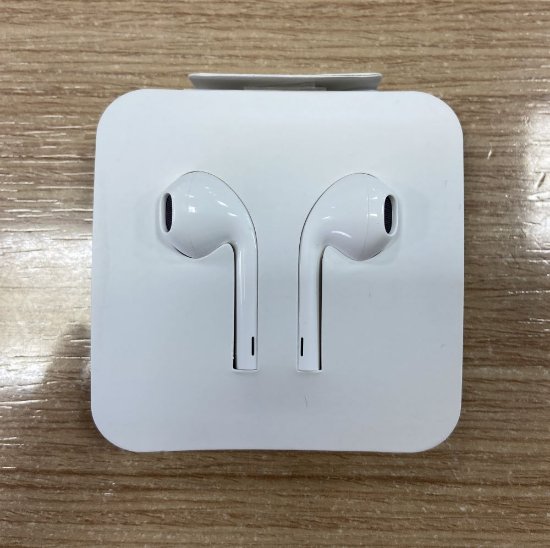 RABLJENI - Slušalice APPLE Earpods, in-ear, USB-C, bijele