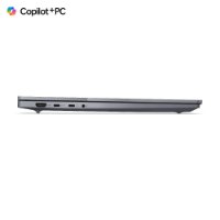 Laptop LENOVO ThinkBook 16 G7 21NH0000SC / Snapdragon X Plus X1P-42-100, 16GB, 512GB SSD, Qualcomm Adreno, 16" WUXGA IPS, Windows 11, srebrni