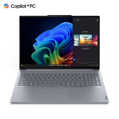 Laptop LENOVO ThinkBook 16 G7 21NH0000SC / Snapdragon X Plus X1P-42-100, 16GB, 512GB SSD, Qualcomm Adreno, 16" WUXGA IPS, Windows 11, srebrni