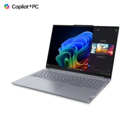 Laptop LENOVO ThinkBook 16 G7 21NH0000SC / Snapdragon X Plus X1P-42-100, 16GB, 512GB SSD, Qualcomm Adreno, 16" WUXGA IPS, Windows 11, srebrni