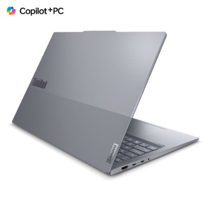 Laptop LENOVO ThinkBook 16 G7 21NH0000SC / Snapdragon X Plus X1P-42-100, 16GB, 512GB SSD, Qualcomm Adreno, 16" WUXGA IPS, Windows 11, srebrni