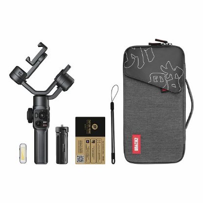 Slika Gimbal stabilizator ZHIYUN Smooth 5S Combo, za snimanje smartphoneom, sivi