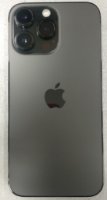 RABLJENI - Smartphone APPLE iPhone 14 Pro Max, 6,7", 6 GB, 128 GB, iOS, crni + maskica