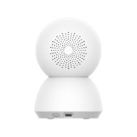 Mrežna nadzorna kamera XIAOMI Smart Camera C300, 2K, 360°, unutarnja