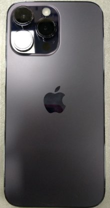 RABLJENI - Smartphone APPLE iPhone 14 Pro Max, 6,7", 6 GB, 128 GB, iOS, ljubičasti