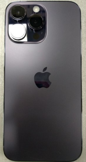 RABLJENI - Smartphone APPLE iPhone 14 Pro Max, 6,7", 6 GB, 128 GB, iOS, ljubičasti