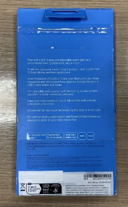 RABLJENI - E-Book Reader AMAZON Kindle Paperwhite 2022, 6.8", 16GB, Bluetooth, crni