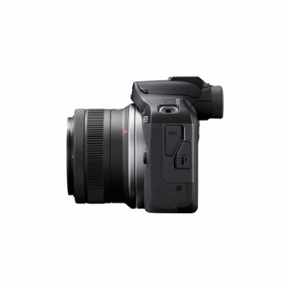 Digitalni fotoaparat CANON EOS R100 18-45 + RF-S 18-45mm F4.5-6.3 IS STM Travel KIT