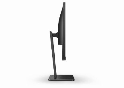 Monitor 27" AOC 27P2Q, FHD, IPS, 75Hz, 4ms, 250cd/m2, 1000:1, pivot, crni