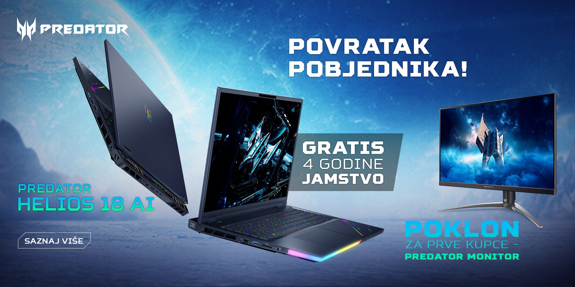 Acer Predator Presale