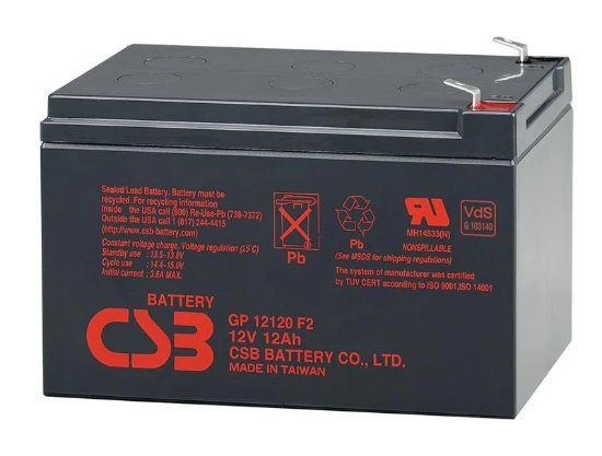 Baterija za UPS CSB GP 12120 (F2)