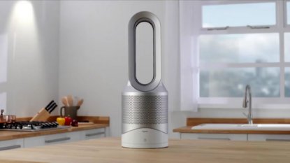 IZLOŽBENI - Pročišćivač zraka DYSON Pure Hot & Cool Link HP02 - pročišćava, grije i hladi