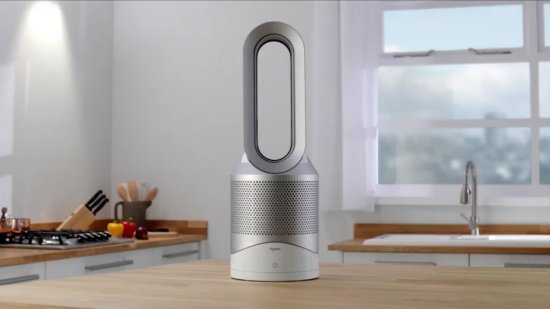 IZLOŽBENI - Pročišćivač zraka DYSON Pure Hot & Cool Link HP02 - pročišćava, grije i hladi
