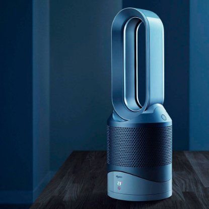 IZLOŽBENI - Pročišćivač zraka DYSON Pure Hot & Cool Link HP02 - pročišćava, grije i hladi