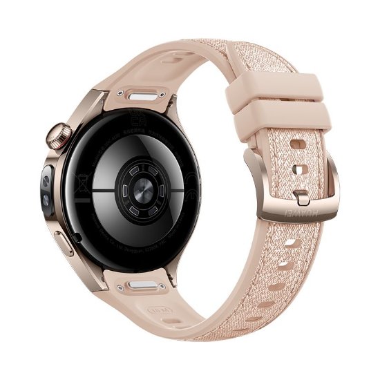 Pametni sat HUAWEI Watch 5, 42mm, multisport, bež