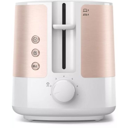 Toster PHILIPS HD2638/11, 1050W, bijelo-rozi