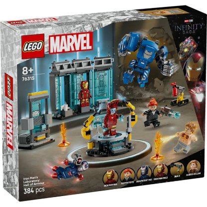 LEGO MARVEL Iron Manov laboratorij: Dvorana oklopa