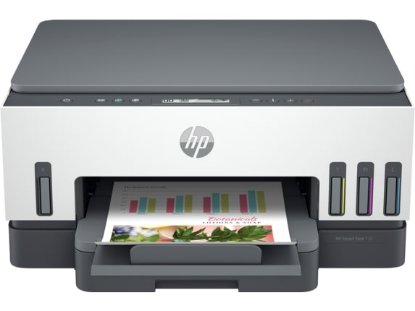 Multifunkcijski printer HP Smart Tank 720, 6UU46A, printer/scanner/copy, 4800dpi, USB, WiFi, sivi