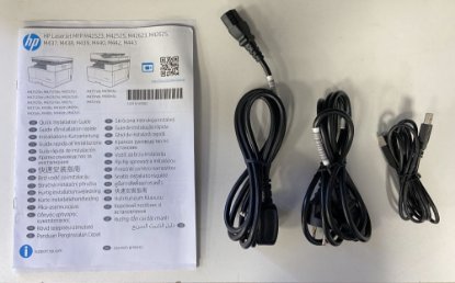 RABLJENI - Multifunkcijski printer HP LaserJet MFP M438n, 8AF43A, printer/scanner/copy, A3/A4, 1200dpi, 256MB, USB, LAN, bijeli