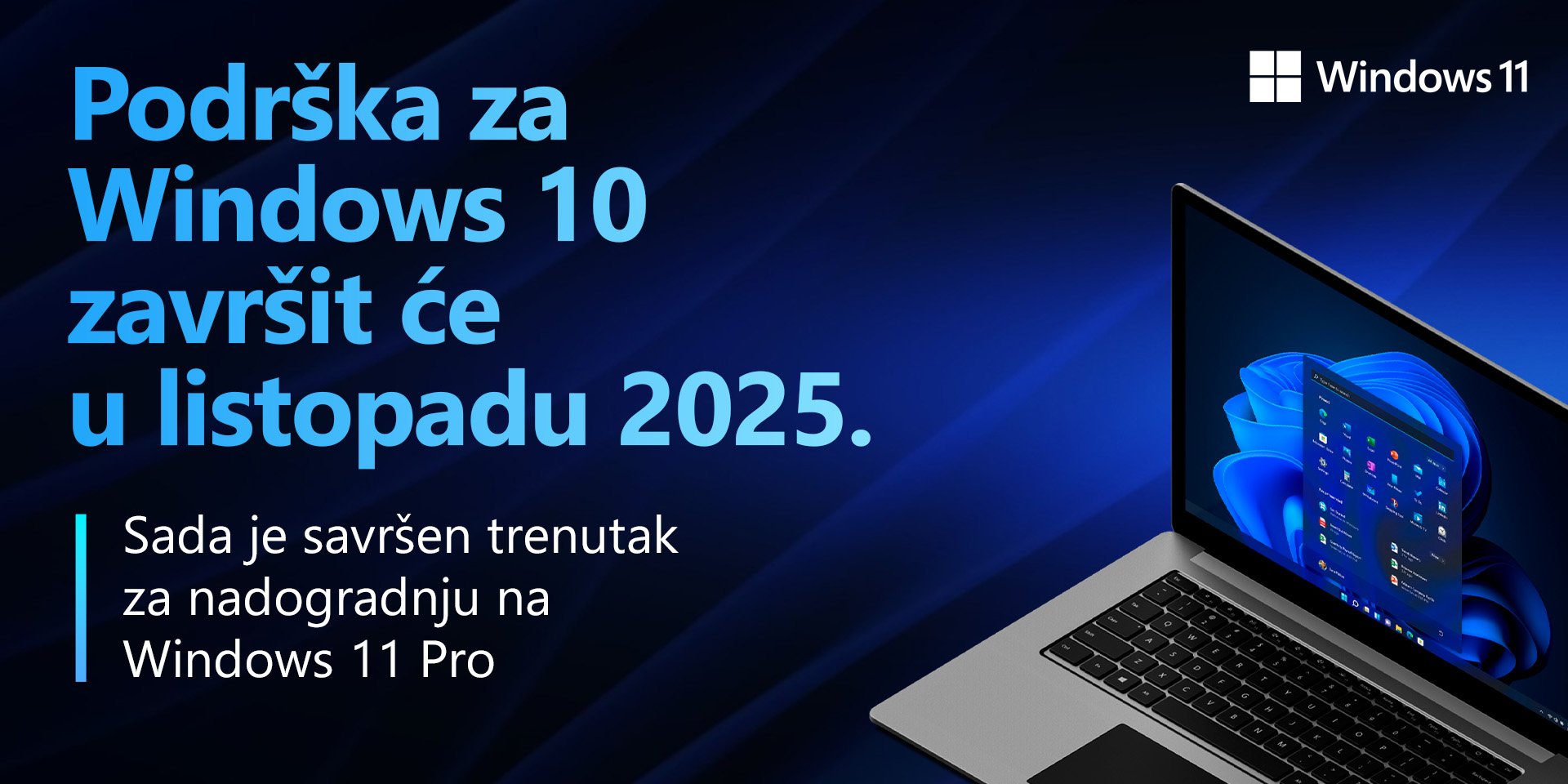 Microsoft Windows 10