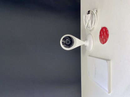RABLJENI - Mrežna nadzorna kamera 360 AC1C Pro, 2K, unutarnja