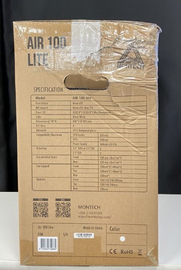 RABLJENI - Kućište MONTECH Air 100 Lite, prozor, mATX, bijelo