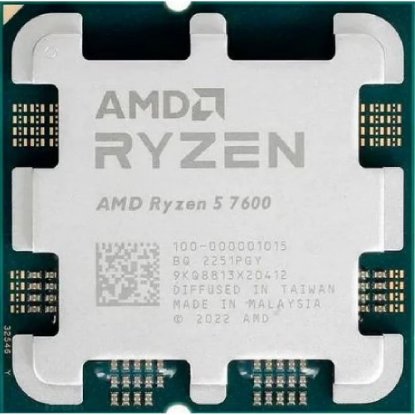 Procesor AMD Ryzen 5 7600 tray s. AM5, 4.7GHz, BOX - ZA KONFE
