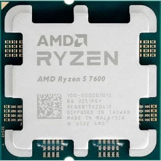 Procesor AMD Ryzen 5 7600 tray s. AM5, 4.7GHz, BOX - ZA KONFE