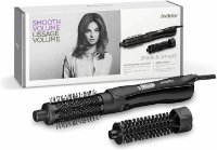 Četka za kosu BABYLISS AS82E, 800W, 2u1, crna