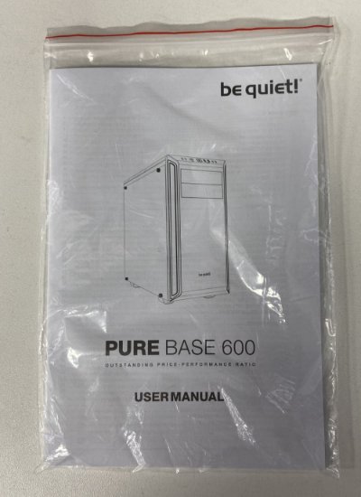 RABLJENI - Kućište BE QUIET Pure Base 600, ATX, prozor, crno-narančasto, bez napajanja