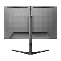 Gaming monitor 27" PHILIPS Evnia 27M2C5200W/00, FHD, VA, 280Hz, 1ms, 300cd/m2, zakrivljeni, sivi