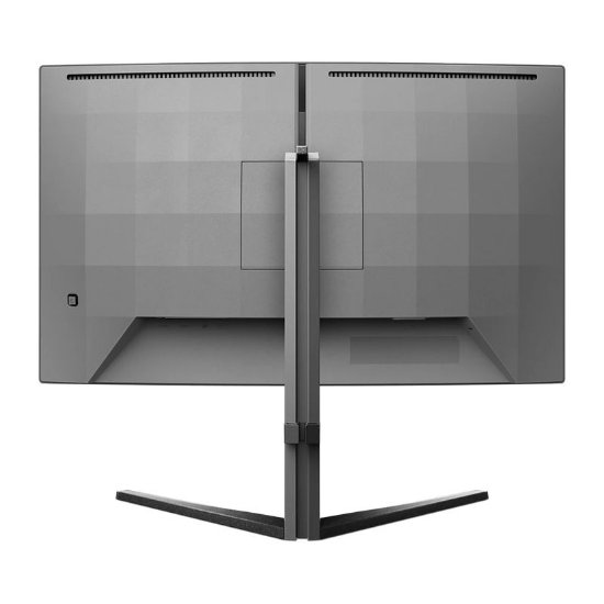 Gaming monitor 27" PHILIPS Evnia 27M2C5200W/00, FHD, VA, 280Hz, 1ms, 300cd/m2, zakrivljeni, sivi