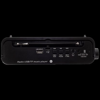 Radio prijemnik SAL RPR 7B, tranzistor, BT, 4 u1, AM-FM-SW1-SW 2 band