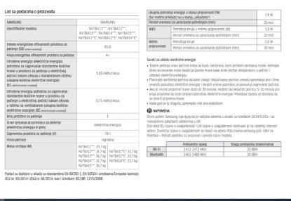 Ugradbena pećnica SAMSUNG NV7B41301AS/U3, piroliza, 76 L, SmartThings Cooking, energetski razred A+ , srebrna